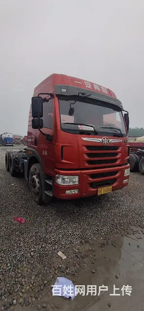 悍威 牵引车 国5的图片