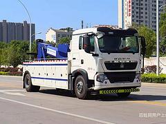 重汽解放联体清障车 厂家直销可在线咨询