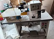 九九新自动上胶折边机转让