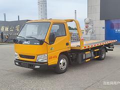江淮威铃K5轻量化 事故救援车