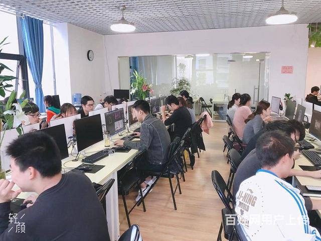 成人英语计算机培训淮南成人英语计算机培训的图片