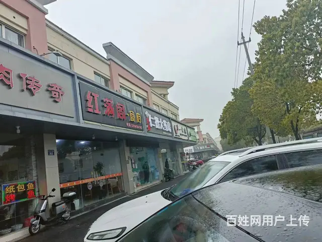 （众铺速转）635小区门口旁边餐饮店急转让的图片