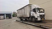 福田欧马可 欧马可5系 厢式货车 国5