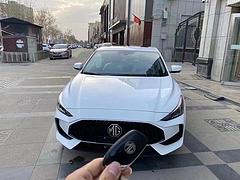 争信不好想分期买车的找我