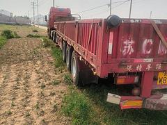 其他 挂车斗/罐体
