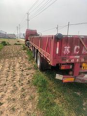 其他 挂车斗/罐体