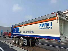 半挂车 自卸式 履带车 罐式后翻