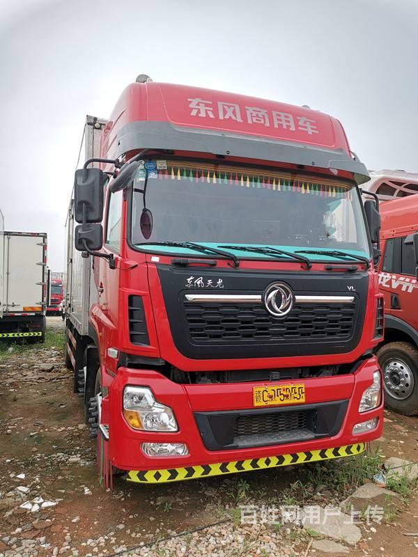 东风天龙 8米6前四后四冷藏车 国5 292马力