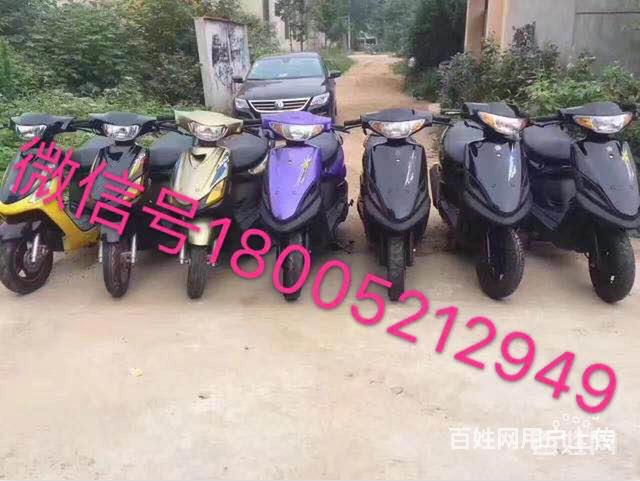 常年出售各种品牌二手摩托车的图片