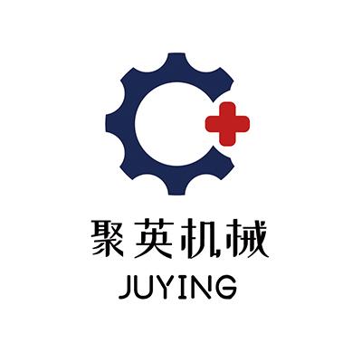无锡市聚英机械制造有限公司