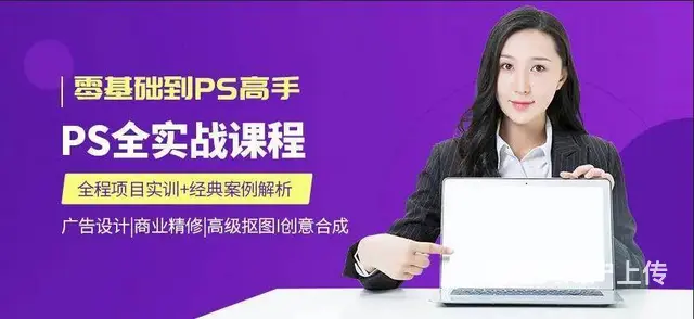 滨州电脑办公软件培训计算机等级考试的图片