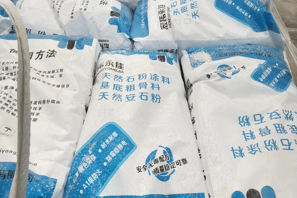 天然石粉涂料11