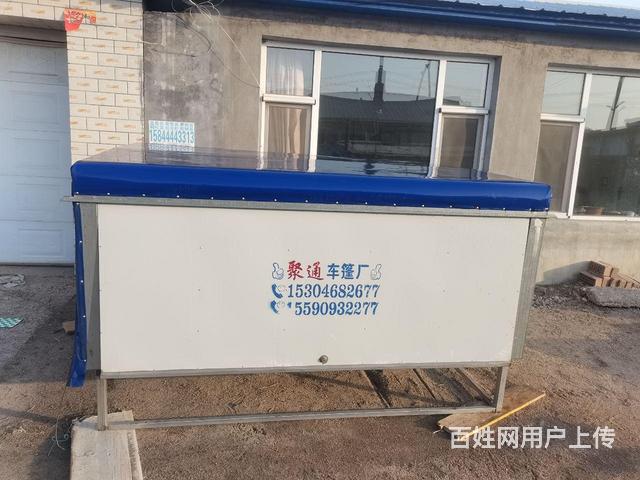 有需要联系长2米45宽一米63的图片