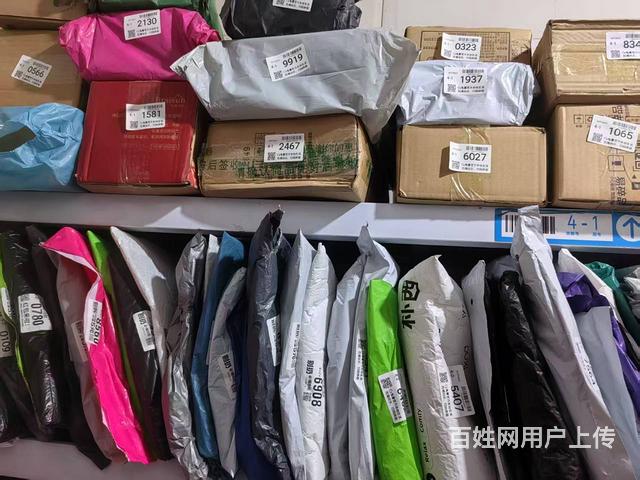 (诚速)中通快递整体转让，带区域驿站一起 单量大的图片