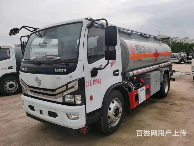 东风多利卡8.5方油罐车170马力首付百分之十即可的图片
