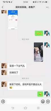 南平市宠物托运公司服务好价格优