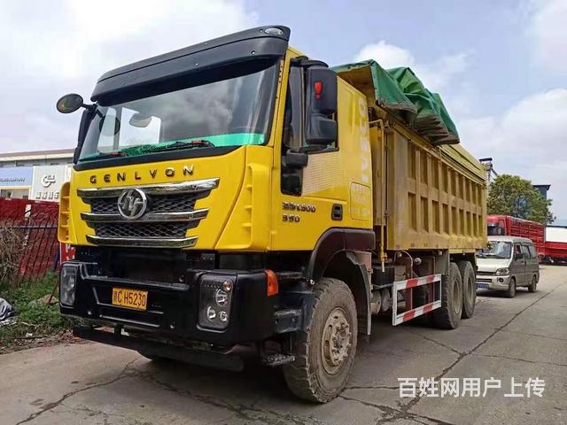 2米后八轮自卸车转让 菏泽牡丹货车 菏泽百姓网
