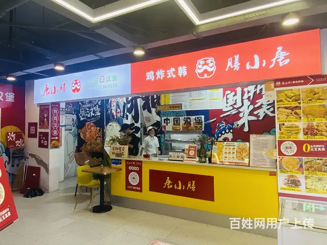 （及 致）2万多师生东阳广厦大学档口招租！的图片