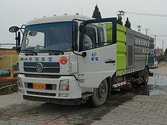 二手扫路车吸尘车及清扫吸尘洒水一体车