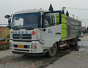 二手扫路车吸尘车及清扫吸尘洒水一体车