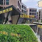 平湖山水田苑30分钟内直到罗湖中心、福田中心
