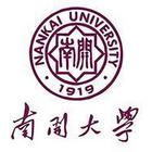 湖北南开大学与澳大利亚弗林德斯大学合办教育领导与管理硕士在职