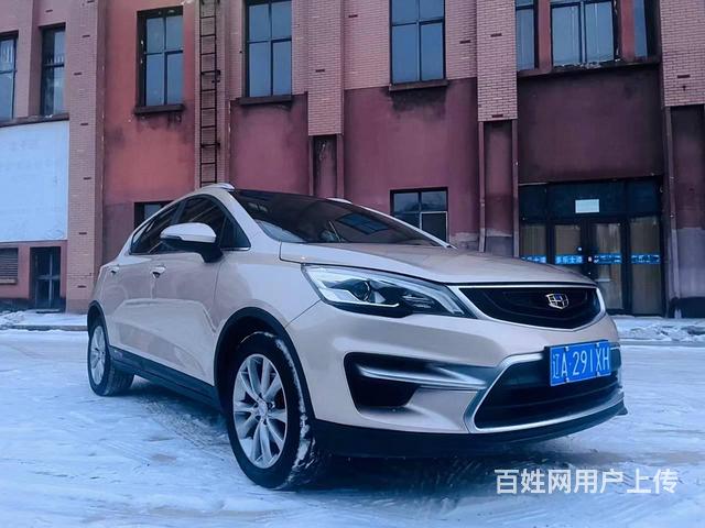 吉利 帝豪GS 2018款 1.8 双离合 运动版领尚型的图片