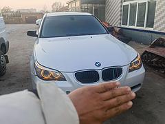 【搞定了！】宝马5系 2005款 520i 2.2 手自一体