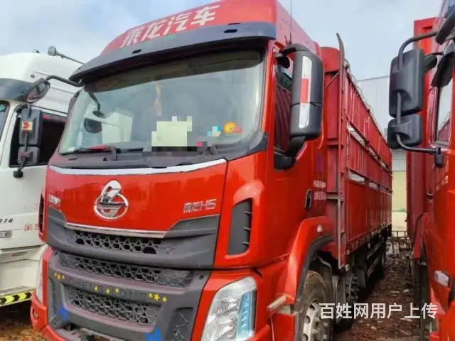 乘龙H5前四后四7.8米高栏270马力国五急售的图片