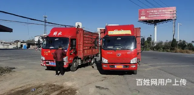 解放 高栏/栏板 国5的图片