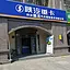 陕汽库存新车