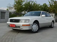 雷克萨斯LS 400 [进口] 1995款 4.0