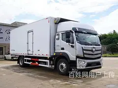 3.2米冷藏车冷链车保温车保鲜车 图片配置参数