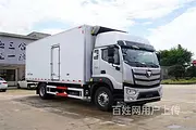 长安 跃进 重汽箱式冷藏车 大量现车随提随走