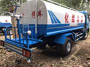 洒水车_喷洒车-雾炮车-水罐车-长期质保