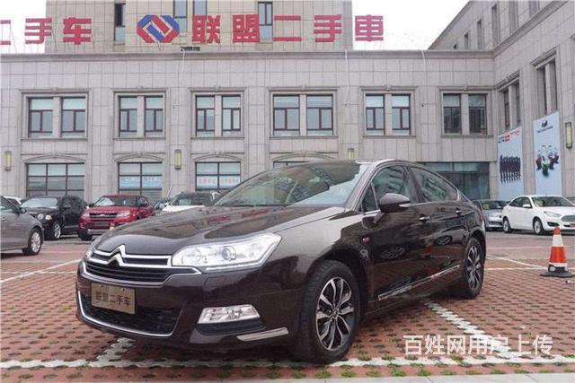 雪铁龙C5 2016款 1.8T 自动 尊享型 (的图片