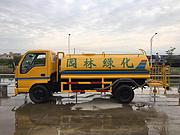 洒水车