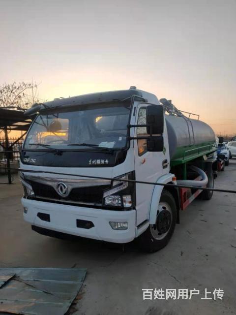 六轮吸粪车 三包一年的图片