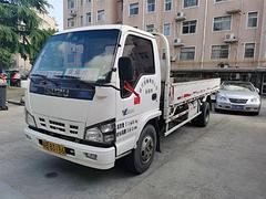 个人转让庆铃5.2米平板货车