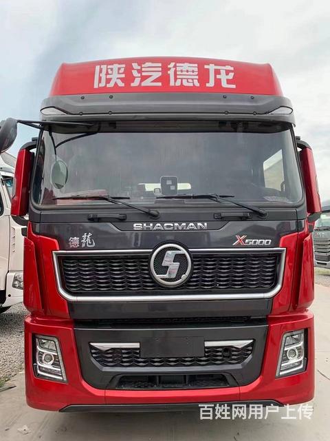 21年8月德龙X5000480马力 国五 带液缓的图片