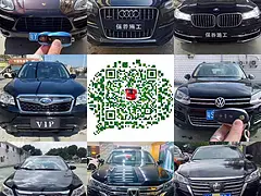 玉林抵押车怎么买才安全