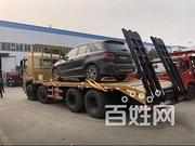 高配置江淮K5前四后八 20-35吨挖机拖板车 厂家价格全国