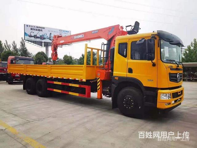 东风前四后八徐工10吨随车吊12吨随车吊 全国有售后上户无忧的图片