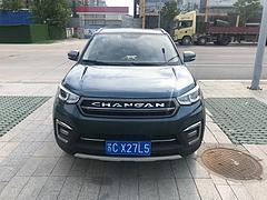 【搞定了！】长安CS55 2017款 1.5T 手自一体 炫