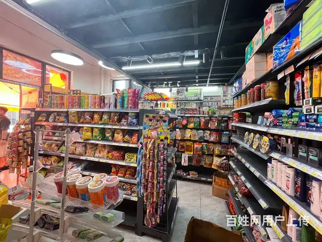 精选）小区门口仅一间超市带烟证急转的图片