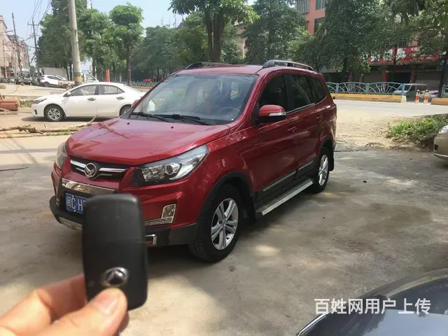2015年精品一手幻速s3的图片