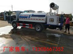 18吨多功能抑尘车图片|工程洒水车
