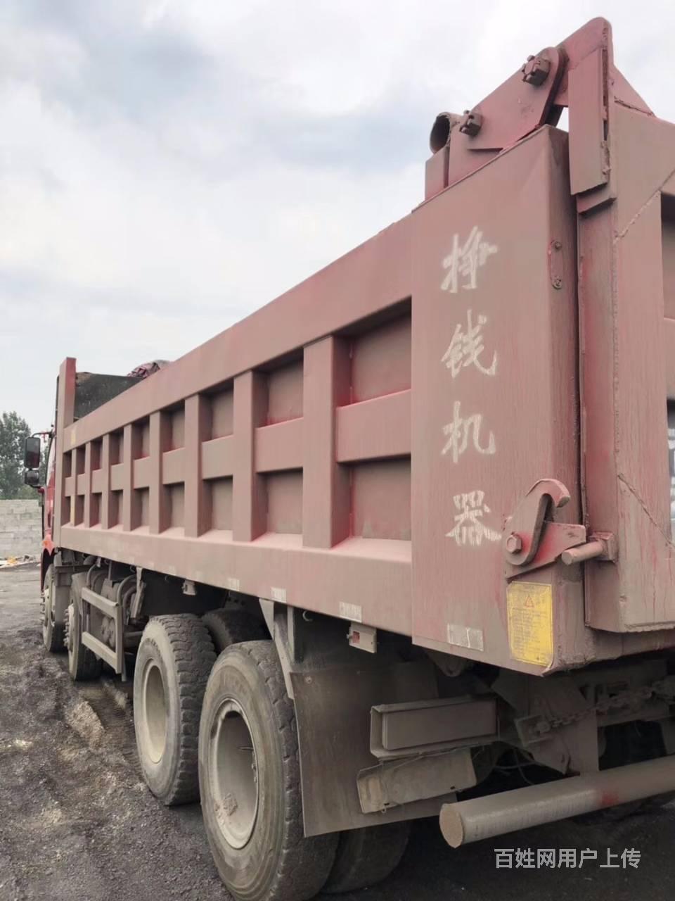 商南车辆 商南货车 商南自卸车 商南解放