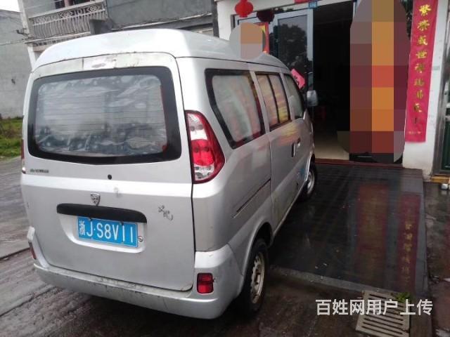 哈飞面包车