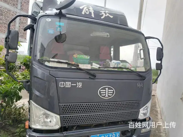 解放 高栏/栏板的图片